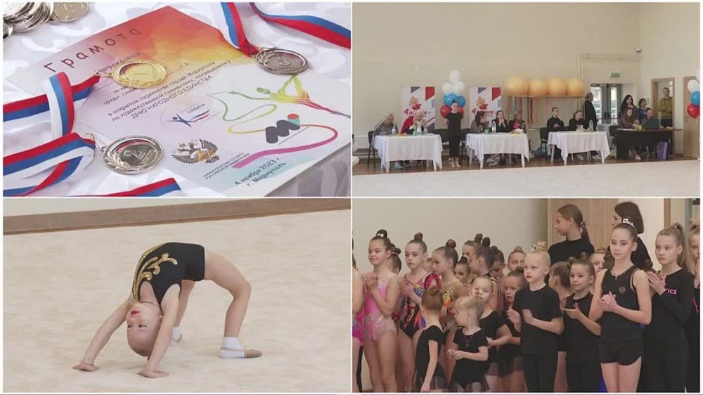 �������� ����, ������ � ��������
