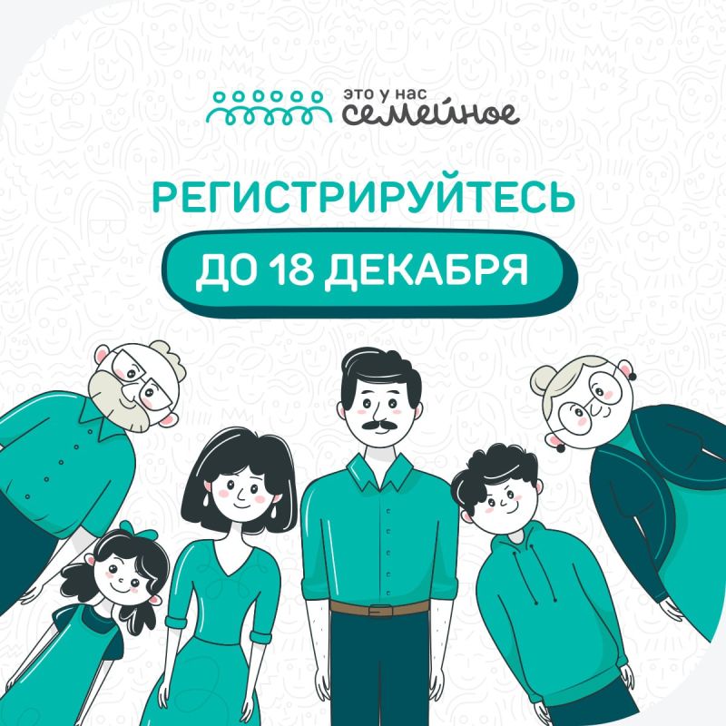 ������ �������: �� ���������� ����������� �� 18 �������