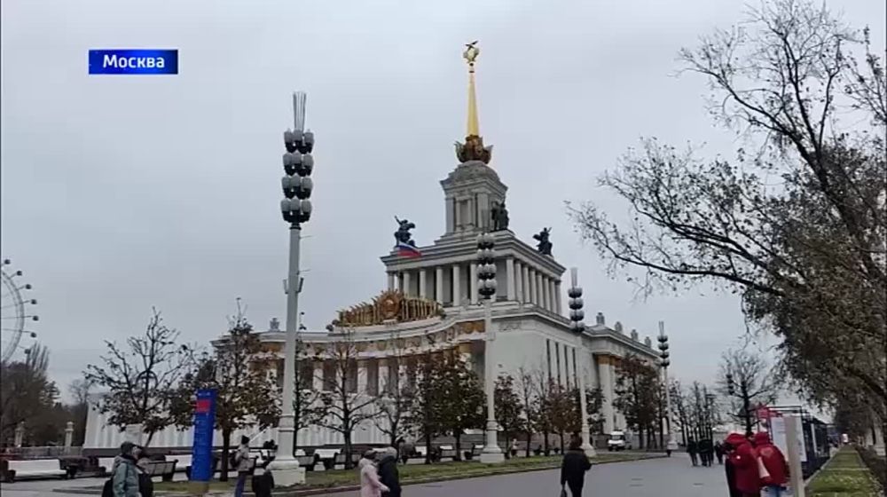 �� ��� ��� ������ �������� �������� �� ���� ������������ ����� ��������� 450 ����� �������