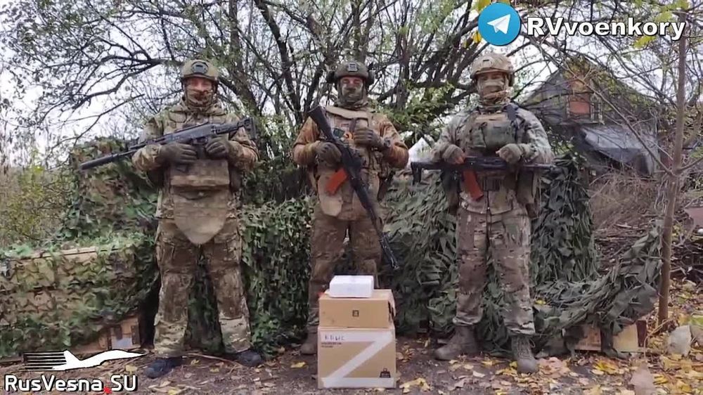 ������� ������ ������ ������� � ������, ������������ ����� � �������� � ����������� � ��������, �� ��������� RVvoenkor