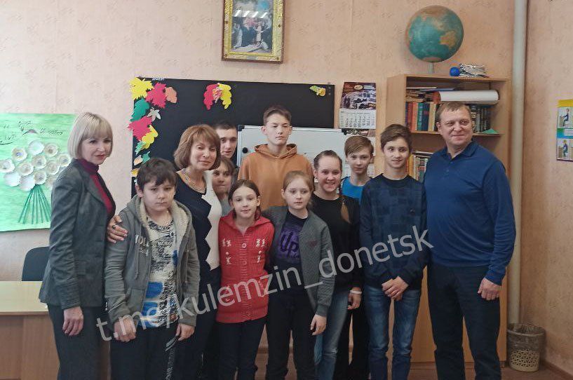 Алексей Кулемзин: 7 ноября в Муниципальном бюджетном учреждении «Детский социальный центр администрации города Донецка» прошло мероприятие на тему: «Правовое просвещение детей»