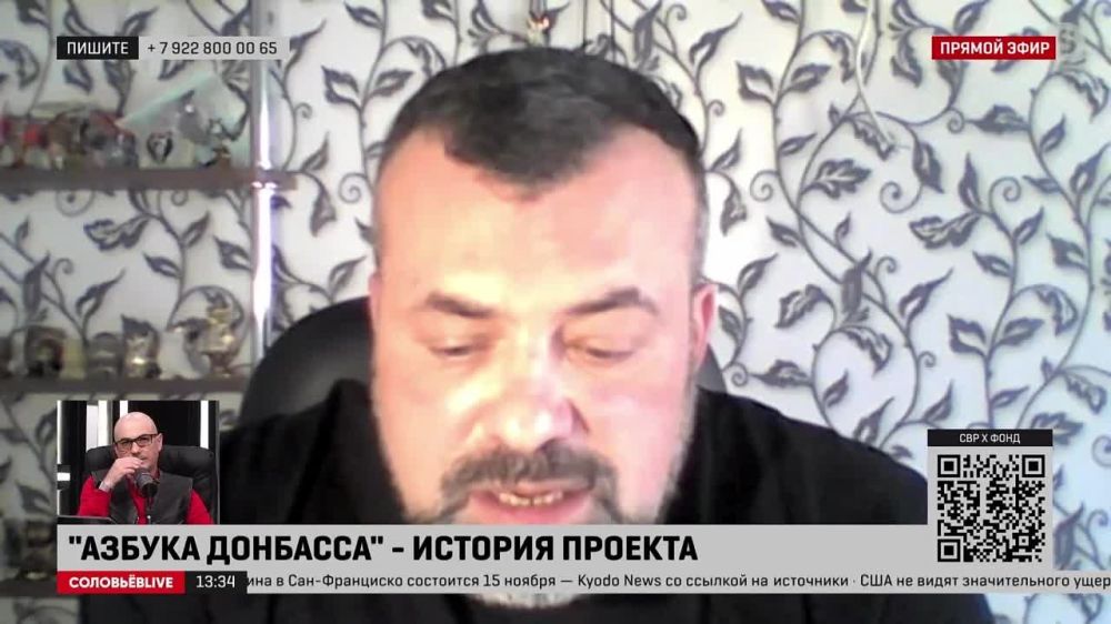 ��� ����� �������� ��������, ��� ������� � �� ������? ����� �� ������������ ������� ����� �� ���� ���������� ������ �...