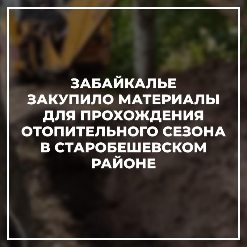 ������� ��������: ���������� �������� ���������� �� 6,2 ��� ���. ��� ����������� ������������� ������ � �������������� ������
