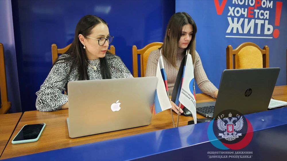 �������, 8 ������, ��������� ������� "����������� ������� ��� ���"