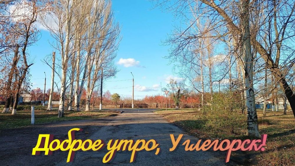 ������ �������: ����� ���� ���������� � ������, ���� ��������� ��������, � ����� ������� ����� � ���..