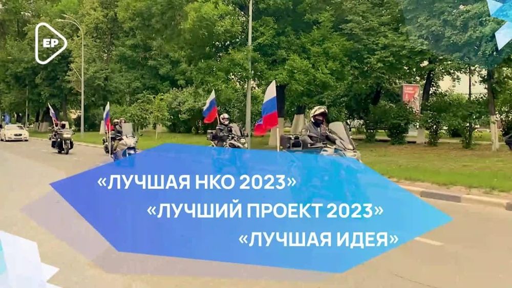 ����� ����������: ��������� ������!. ��������� ��� ������� ������� �� ������������� �������� ����������� ���������