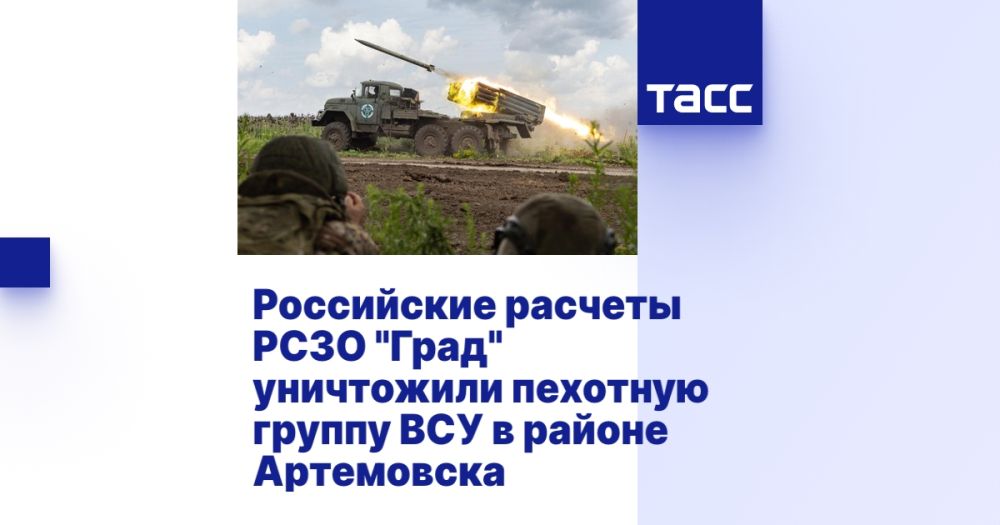 ���������� ������� ���� "����" ���������� �������� ������ ��� � ������ ����������