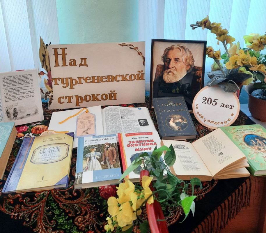 ����������� �������� ����������