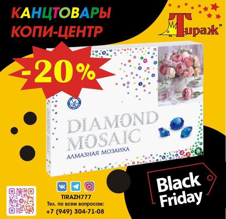 ������ ������� - ������ ���� ��� ��������, � �� ������ ������� ��� ��� ����� ��������� � ���������!