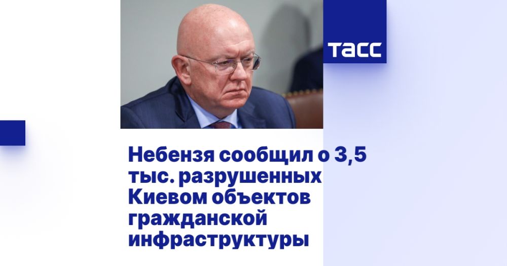 ������� ������� � 3,5 ���. ����������� ������ �������� ����������� ��������������