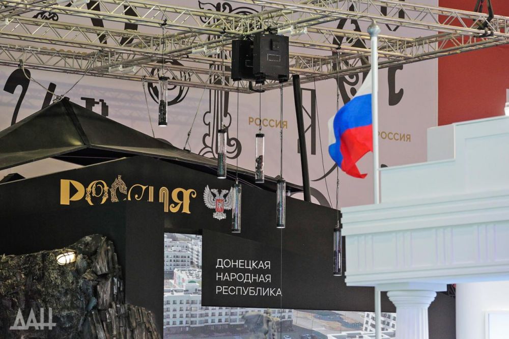Донецкий стенд на ВДНХ открыл дни регионов-шефов, их благодарят за помощь в восстановлении