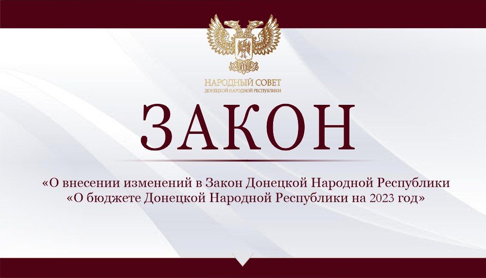 � ������ ���������� ��������� ������� ������ 2023 ���� ��������� ������ �������� �������� ���������� I ������ �������� ������� ����� �� �������� ��������� � ����� �������� �������� ���������� �� ������� �������� �������� ���������� �� 2023 ���