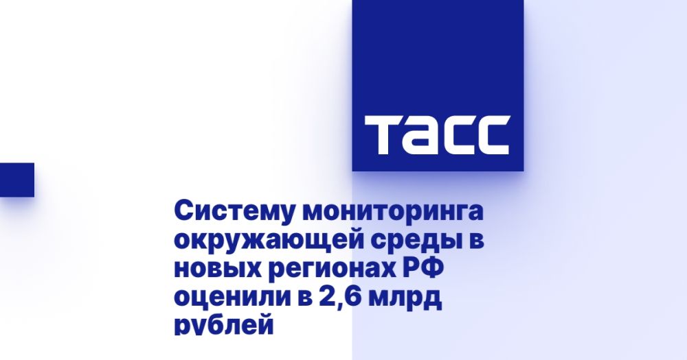 ������� ����������� ���������� ����� � ����� �������� �� ������� � 2,6 ���� ������