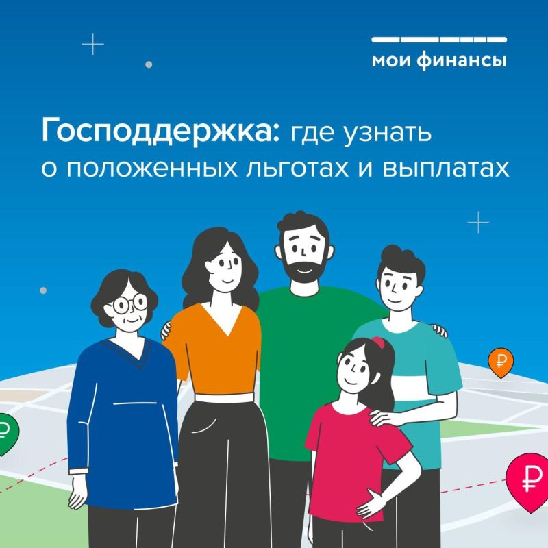 ��� ������ � ���������� ������� � ��������
