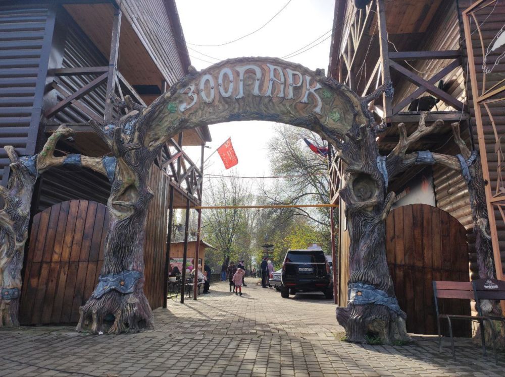 ��������� ������-��������� �����-����������, ������������� ������� ����������������