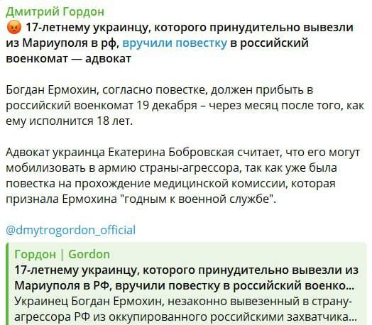 ����: ������������� ����������� �� ��������� � ������ 17-������� ����� ������� ��������