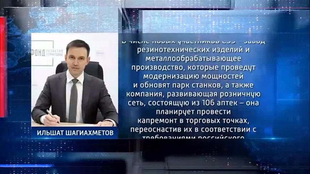 � ��� � ����������� ������� �������� ����� ������������ � ������ ��������� ������������� ����