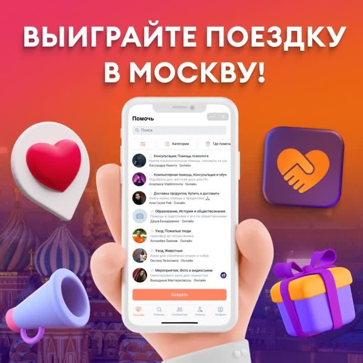 ������, ��������! ��������� ������� �� ������������� ����� ������������ ������� #�������� �� �����.�� � �����.�������