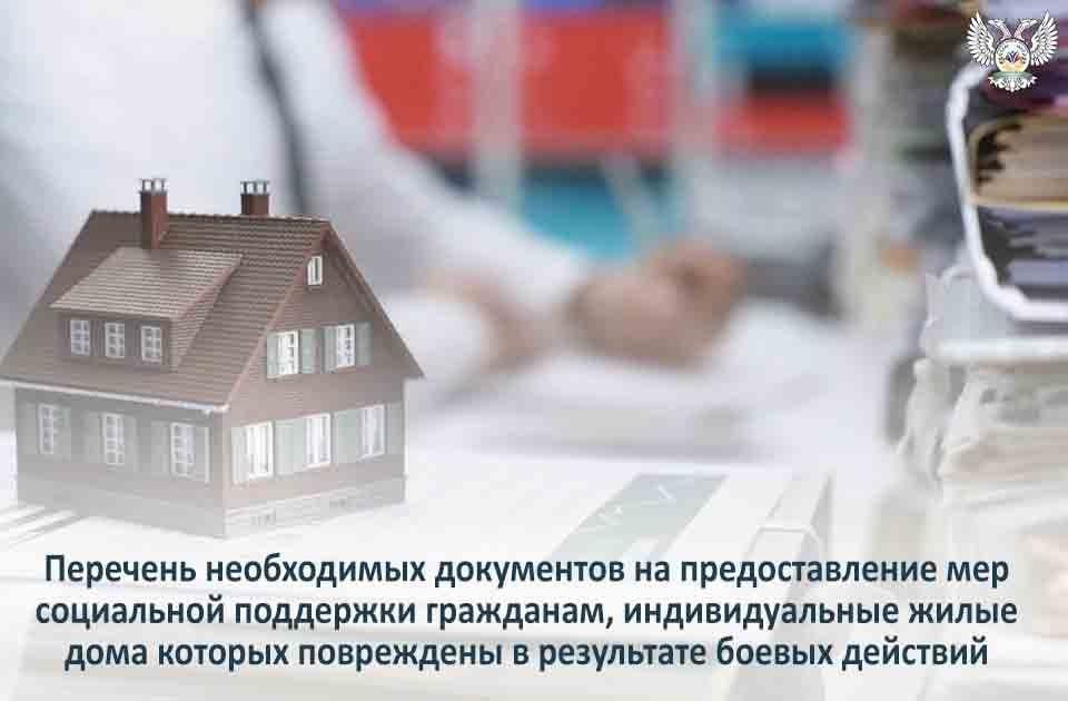 ��������� �����: �������� ���������� �� �������������� ��� ���������� ��������� ���������, �������������� ����� ���� ������� ����������