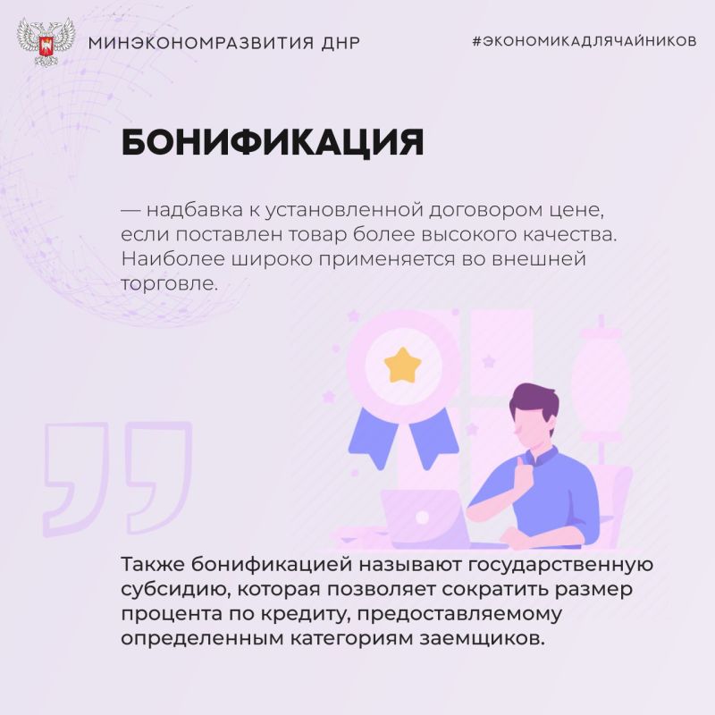 #��������������������. ������� �� �������� ����� ������ � ��������� � ��� �������