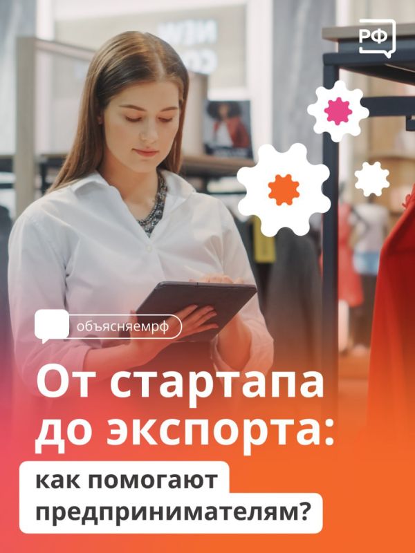 �������� �������, ���������� ������������, ������ � ������ �� ������� � ��� � ������ ��������� � �������� ������� ��������� �����������