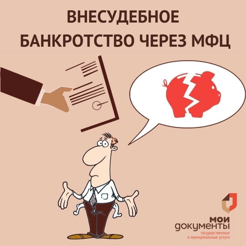 � ���������� ��� ��� �������� ����� ������ - ����������� �����������
