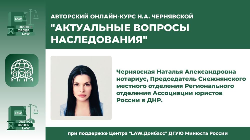 ������� ������, ���������� ��� ������� ������� �� ��������� ������ ����� �� ��������������� �����