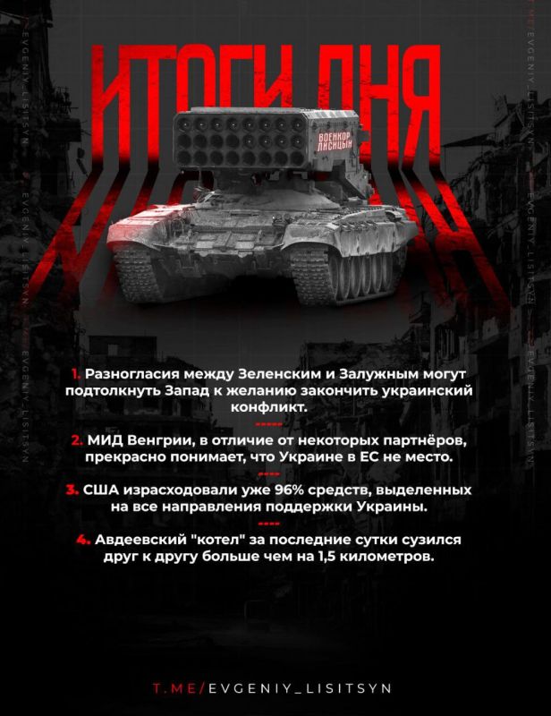 ������� �������: ��� ��������� 9 ������? ������� ����� ��������� ���: