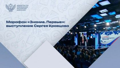 ������ �������� ����������� �� ������������: ������� ���������
