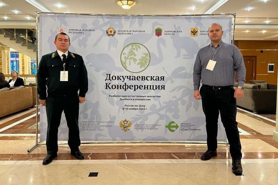 ���������� ���������� ����� ������� ������� � ������������� ����������� 2023� � �. ������-��-����