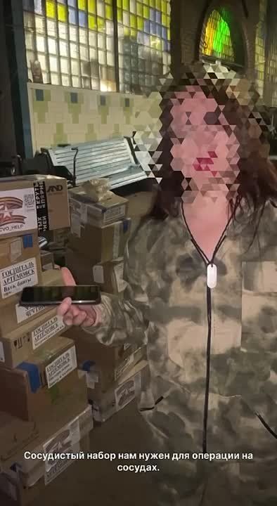 ������ ������: ��� - ���� ������� ��������