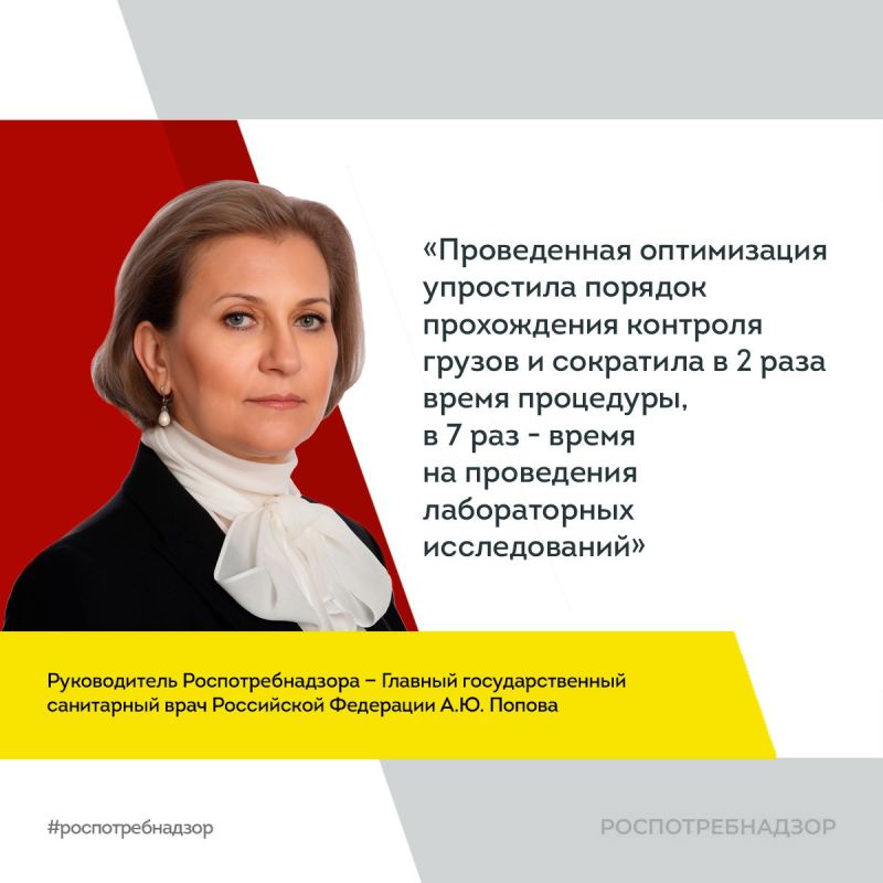 � ���������������� �������� ������� ���������-������������ �������� � ������� �������� ����� ������� ������