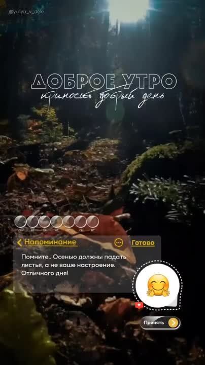 �������� ������: ������ ���� �������, ��� ������� � ������ ���� ������,� ������ ����� ������ ���, ��������� ������������, ������� ����������, ������� �������� � �������� ���!