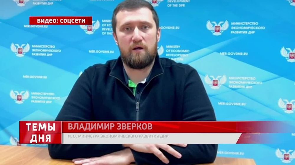 �������� ������������� �� �������������� �������