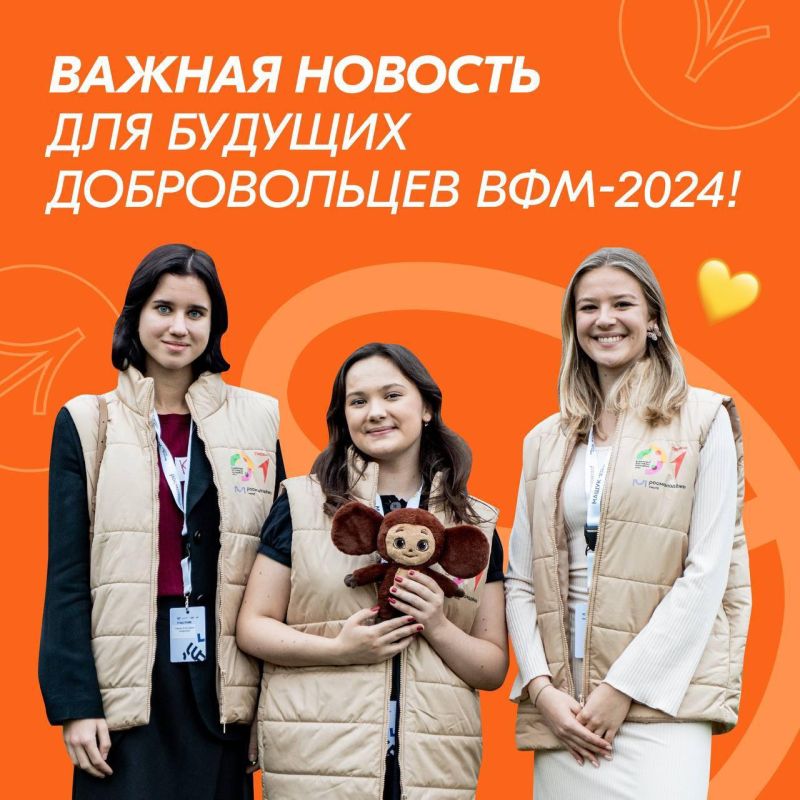 ���� ��� �������: ������� � ������