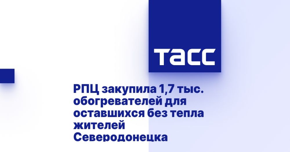 ��� �������� 1,7 ���. ������������� ��� ���������� ��� ����� ������� �������������