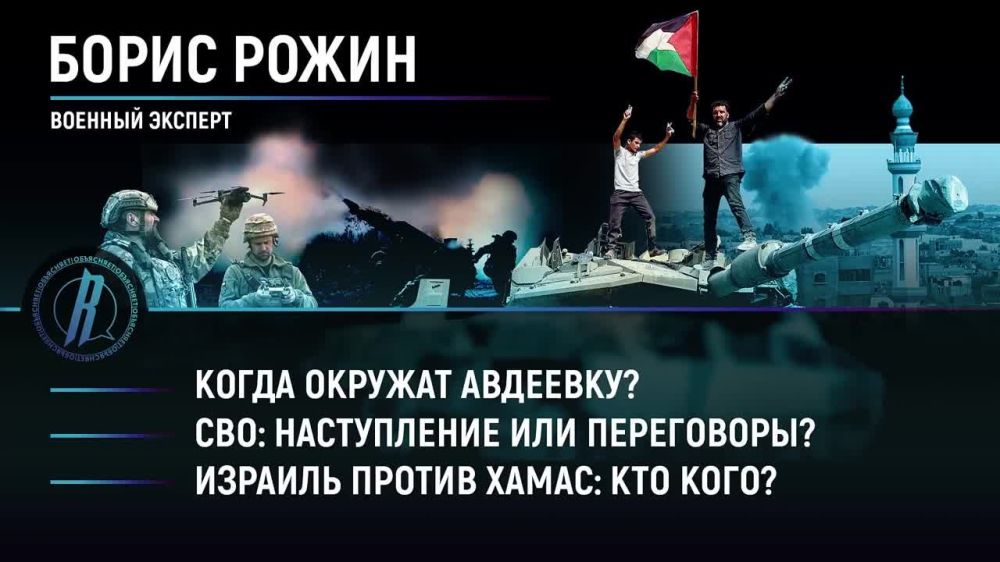 ���� � ����� ����������� ���������: ����� ����� � ����������� ������ �������� �� �������