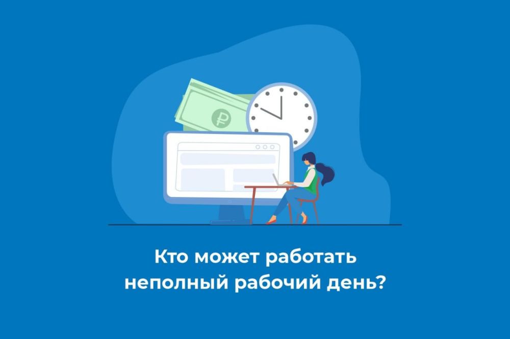 ����� �� �������� ������� ���� �����: