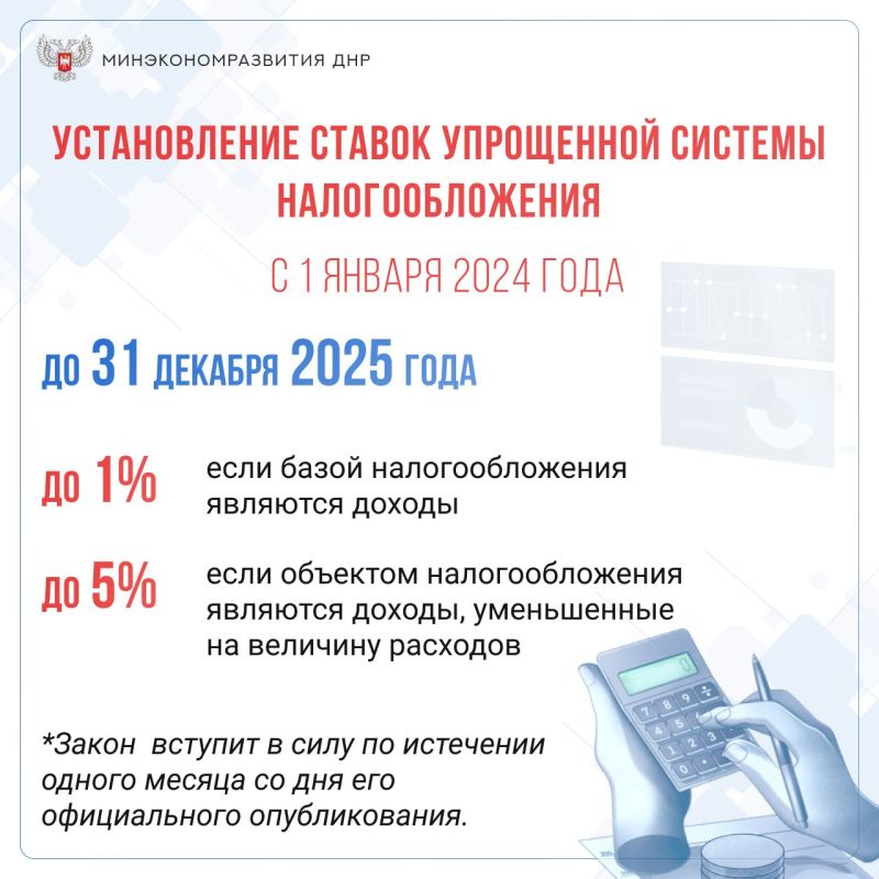 #�������������������. �������� ����� ������ ��������� ������ ���������� ������� ��������������� �� ��������� ���������...