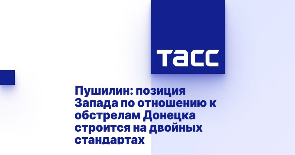 �������: ������� ������ �� ��������� � ��������� ������� �������� �� ������� ����������