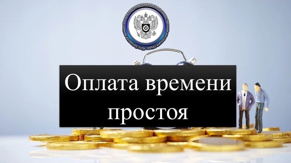 ������� ����� ����������� ��� ������ ���������, ������ ����������, ��� � ���� ���������� ����������� (� ������������ �������������)