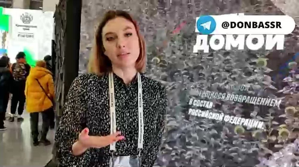 Кованая из снарядов донецкая роза вызывает неизменный интерес посетителей выставки-форума на ВДНХ