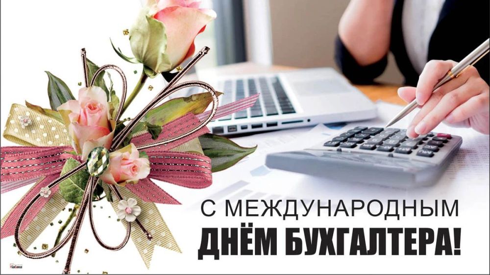 ��������� ��� "����������� ���" � ����������� �������� ���������� �� ���� ���� ����������� ������������ ��������������! ������ ���, ����� ��� ����� ���������, ����������, �������� � ���������