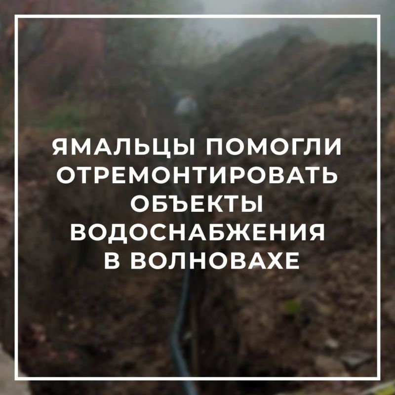 � ��������� ������� ������� �������� �������-����������������� ������� �� �������� ������������� � �������������