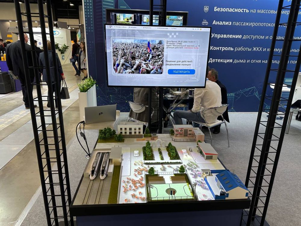 �������� ������: ������� ������� �� ��������� ������� �����+ � ��-������ � �����-����������