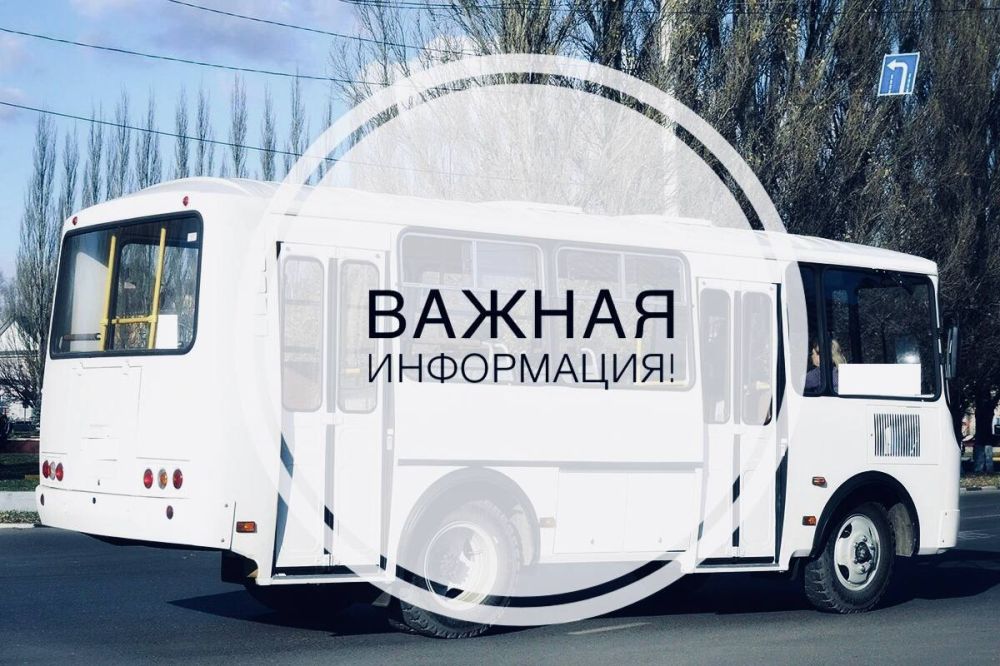 ����� �������: ��������� ������!. � 13.11.2023 �������� 1 ���� �� ������������ ����������� �������� "��������-������"