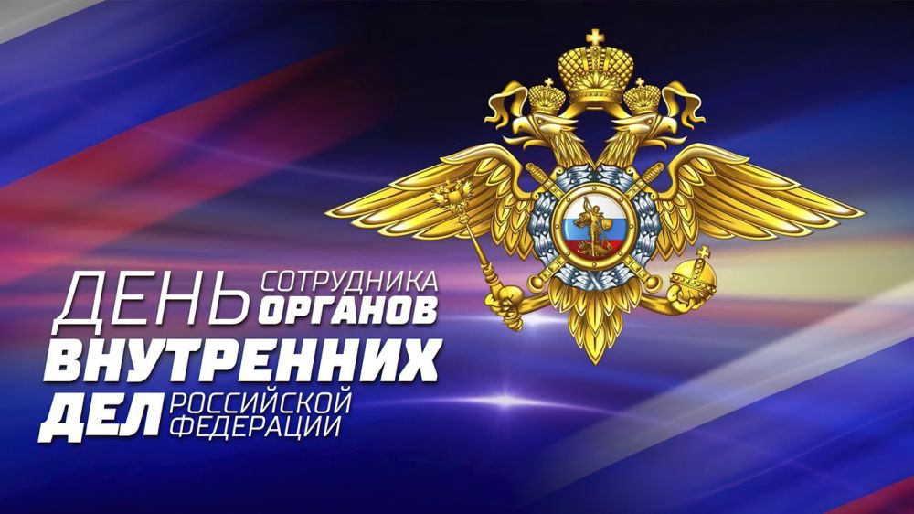 ������� �������: ��������� ���������� � ��������