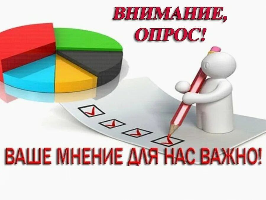 ������� �������: ��������� �������!. ������������� ����� ������ ��������� � �����-�������� ���������� ����� �������� �����, ����������� �������� ��������� �������������� � ����������� �������� �. �����