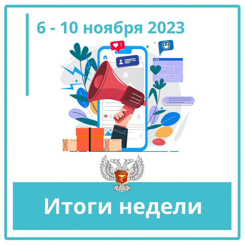 ������� ������: ���������������� ��������� �� ��������������� ����������� �������������������� �������� - ������-���������������� ������ �� ��� ������� ��������������� ������ ���������-���������� ��������