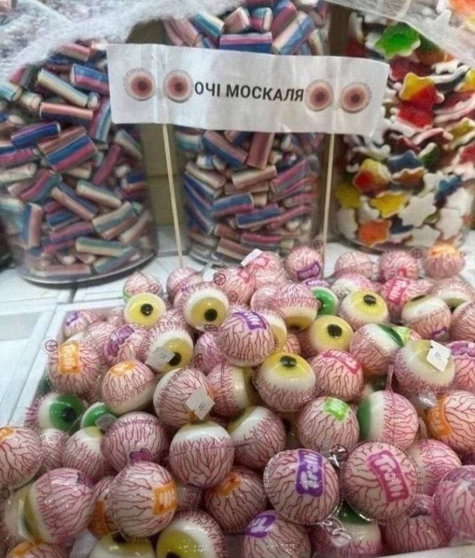 ����� ��������: ��������, ��� ��� ����